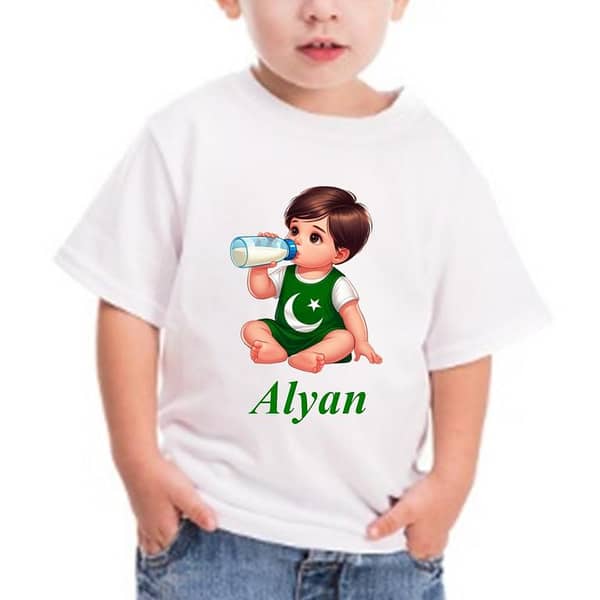 14 August Dress - Intependence day T shirt - Azadi T shirt - Kids T shirt - Customize T shirt - 14 August T shirt