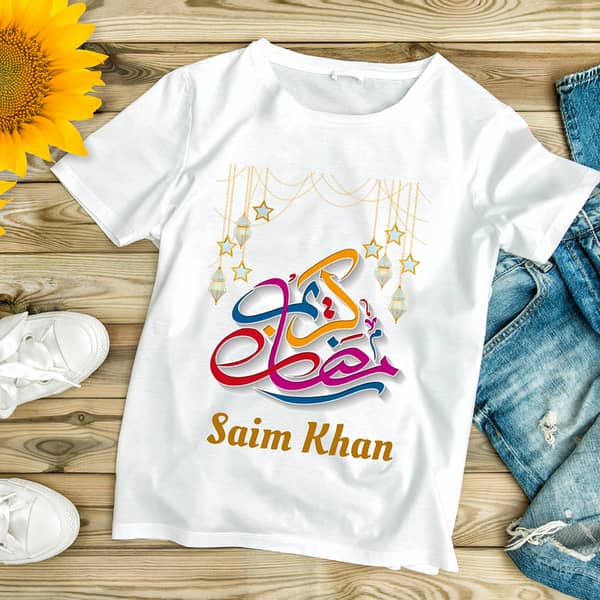 Ramzan Dress - Ramzan T Shirt - Customize ramazan T shirt - Name T shirt - T shirt for boys -T shirt for Girls - Happy Ramzan - Ramazan T shirt - Ramadan T Shirt - Ramzan Mubarak
