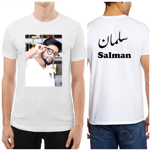 Customize T shirt - Polyester T shirt - Name T shirt - T shirt for boys - T shirt for girls - Gift for boys - Gift for girls - Gift for brother - Gift for friend - Gift idea -Tshirt