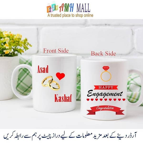 Customize mug - Engagement Gift - Gift for couple - Anniversary gift - Wedding gift - Gift item - Gift for boys - Gift for girls