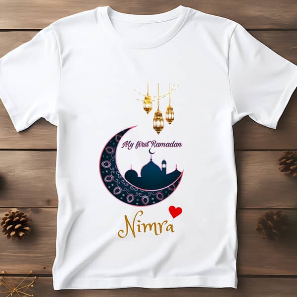 Ramzan Dress - Ramzan T Shirt - Customize ramazan T shirt - T shirt for boys -T shirt for Girls - Name T shirt - Happy Ramzan - Ramazan T shirt - Ramadan T Shirt - Ramzan Mubarak