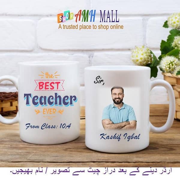 Best Teacher ever - Gift for teacher - Customize mug - Gift item - Happy Teacher day - My Best Teacher