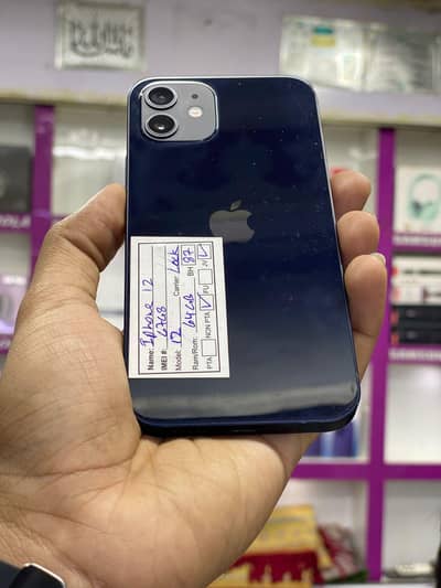 Apple iPhone 12 & iPhone 15 Pro Max Available | Non-PTA JV