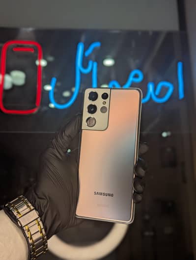 Samsung Galaxy S21 ultra 12/128 (Official PTA) Waterpack  10/10