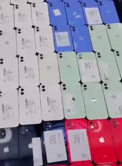 iphone 12 Ramadan Mubarak Sale