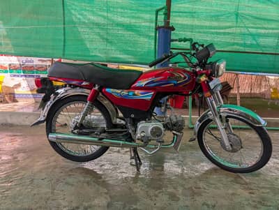 United cd 70cc 2024. for sale