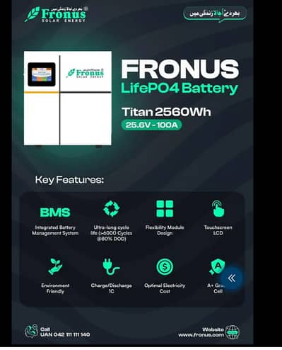 fronus 24 volt 100 ah lithium battery