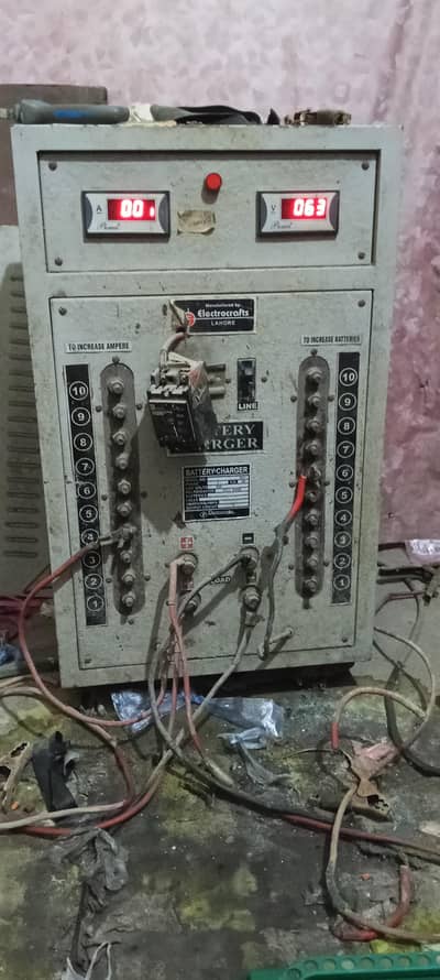 betery charger and batries for sale