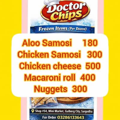 smaosi stall person needed