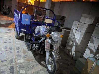 sazgar 200cc for sale