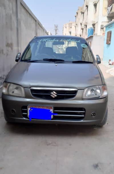 Alto vxr automatic car and also sport wheel is include 03133207725