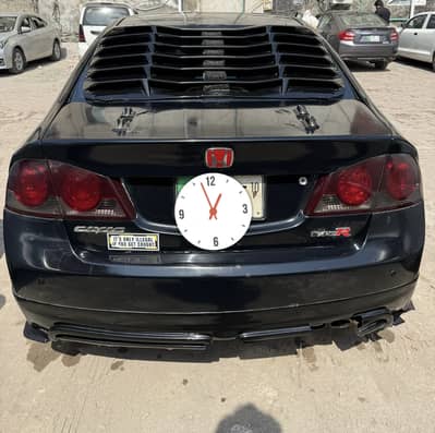 Honda civic reborn oriel prosmatec