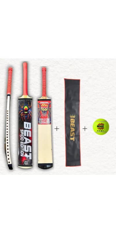 Spido edition bat beast ball and bat cover deal