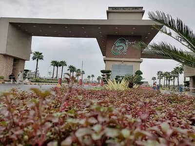 5 marla plot for sale i block royal palm citi