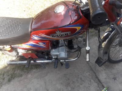 good condition and lush