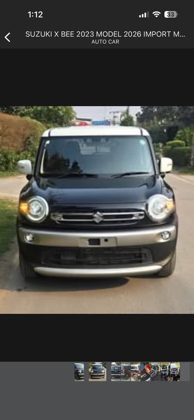SUZUKI X BEE 2023 MODEL