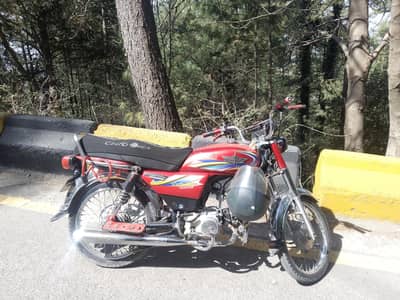union Star 70cc motor cycle new condition