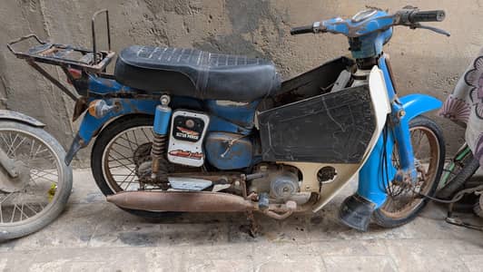 honda 50 original in condition without clutch