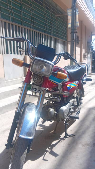Honda CD70
