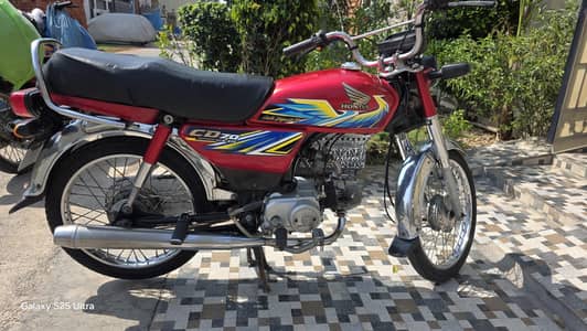 Honda Cd 70