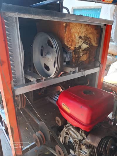 ice cream machine generator