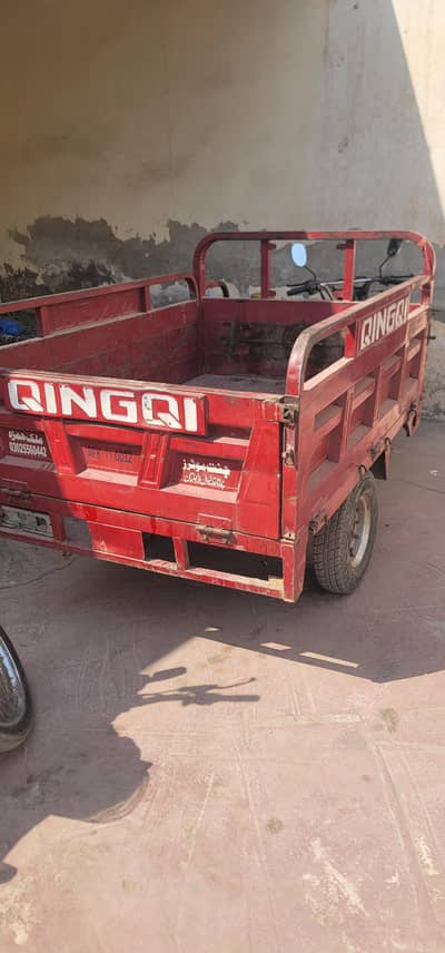 loder raksha for sale