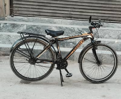 chungi Amar sadhu lahore