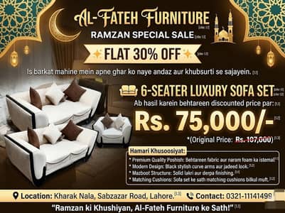 Sofa Set For Sale//6 Seater Sofa Set//Molty Foam Sofa Set//Luxury Sofa