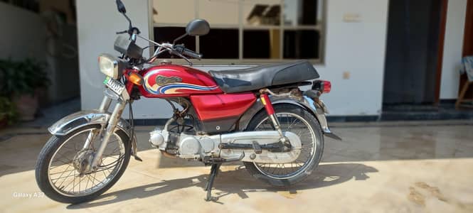 Sale of Yamaha Dhoom YD 70 Motorcycle