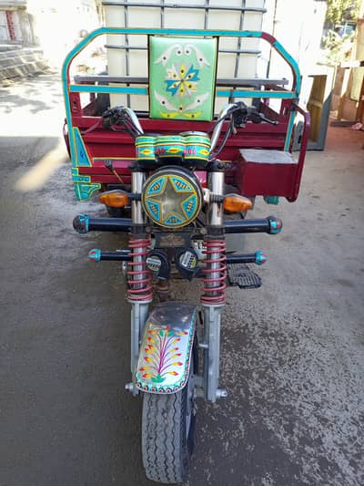 new Asia loader 150cc