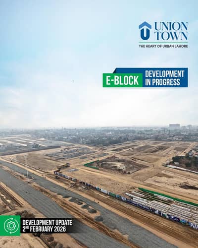 Your Dream 5 Marla Plot Awaits in Union Town Where Comfort Meets Class.