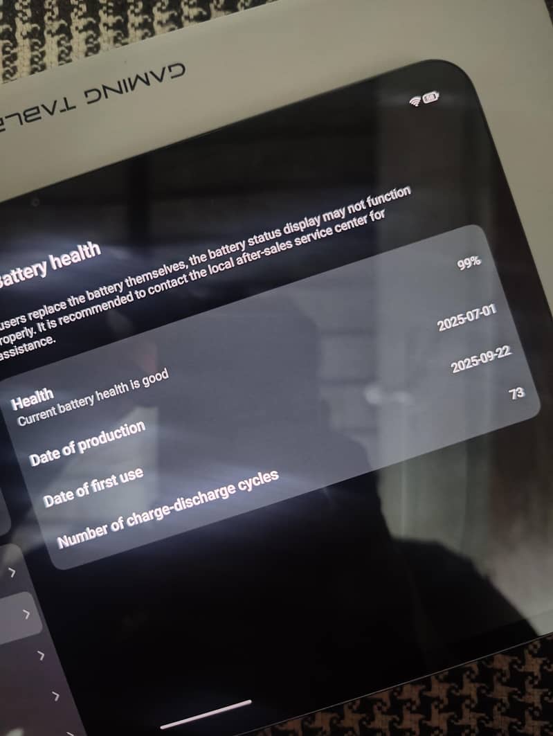 RedMagic Astra Eclipse 2