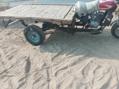 united 150 cc,cal no 03098011694 razzaq