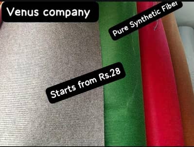 Carpet/Qaleen/Rugs/Foam/Grass/Masjid/Mats/Floor sheet/Lahore.