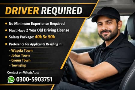 driver needed  Driver Required Job in Lahore | Company Driver Needed