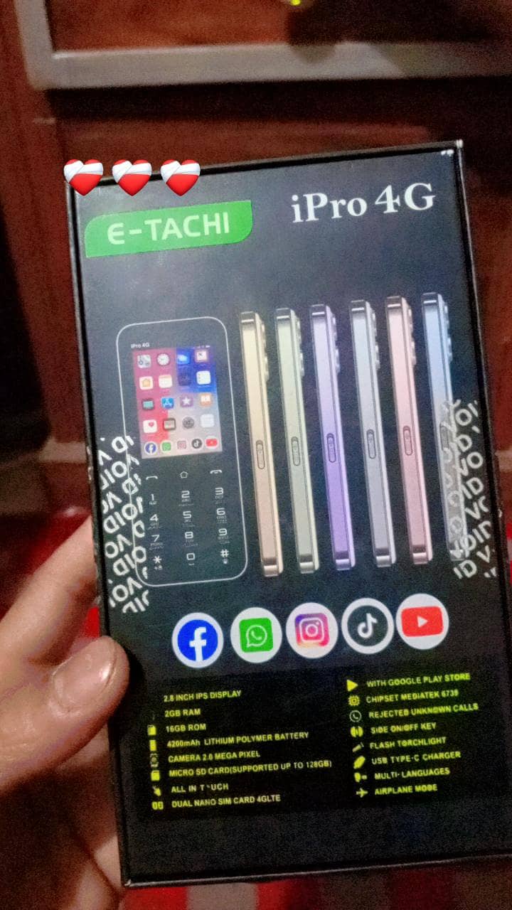 موبائل فون 3