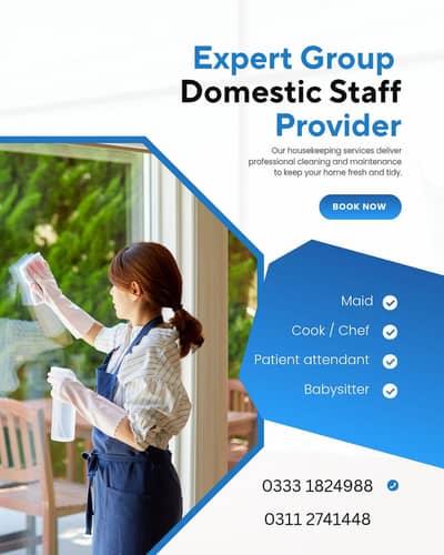 House Maid | Cook | Driver | Babysitter | Nurse