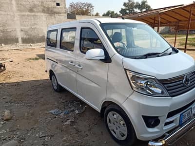 changan caravan plus