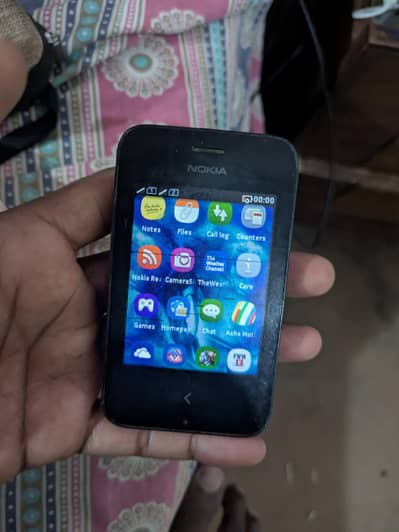 nokia mix mobile  sare mobile ek sath dene ha fixed price 7k