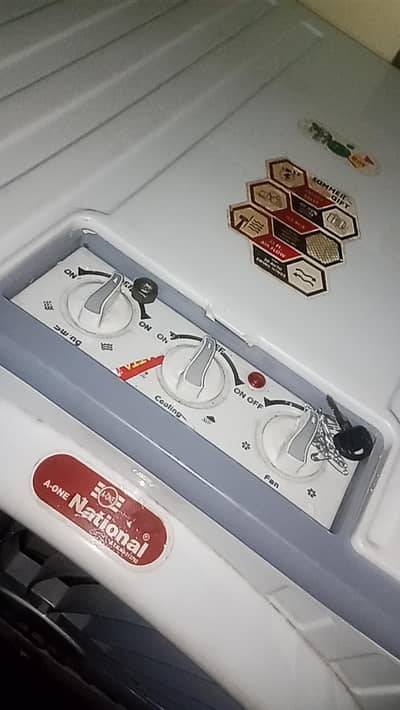 price munasib he 03207858465