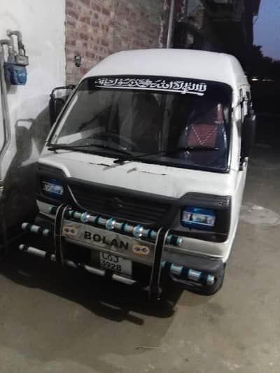 Suzuki Bolan 1992 model