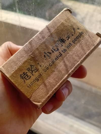 Magic Telescopic Stick – Professional Magician Wand / Stage Trick Prop