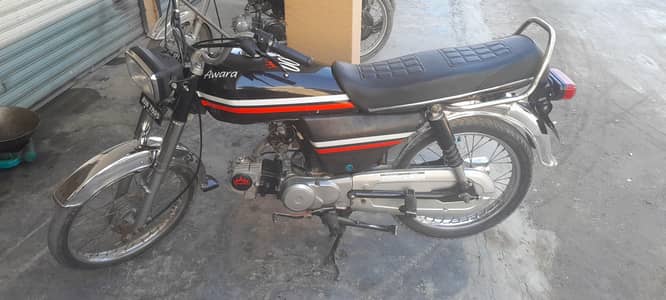 United cd70 19 mudal  prz 47000