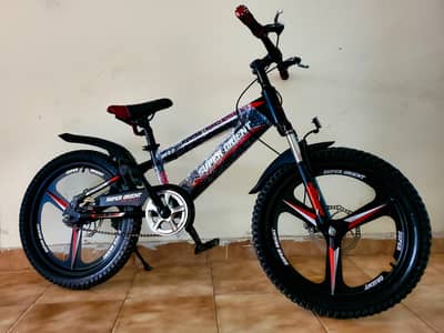 Capsican bike [Dual disk]
