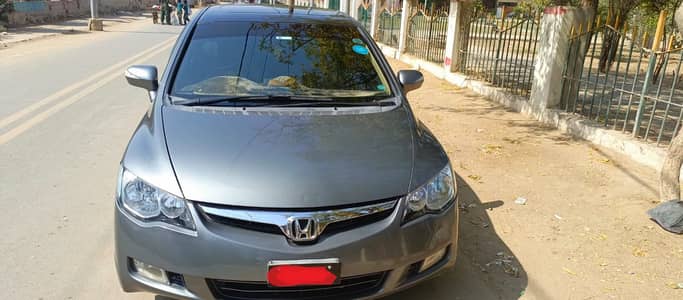 Honda Civic VTi Oriel Prosmatec 2012