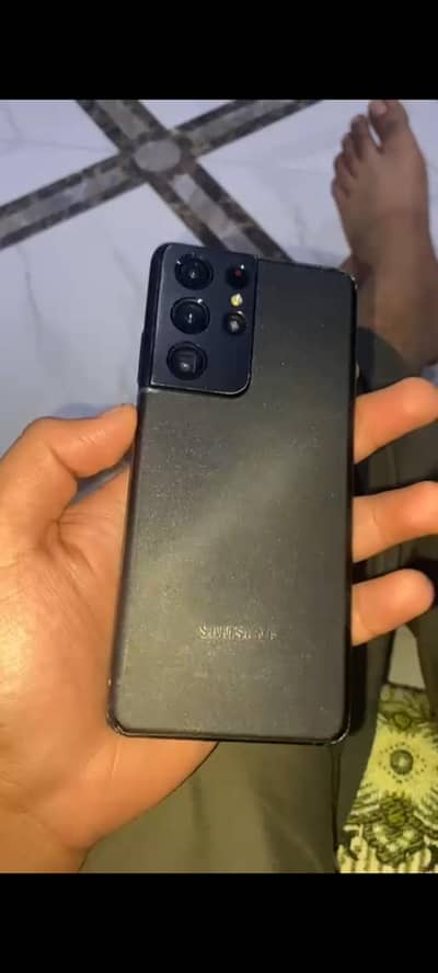 samsung galaxy s21 ultra