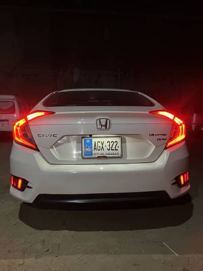 Civic Oriel | Urgent