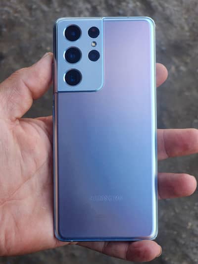 Samsung S21 ultra 5g