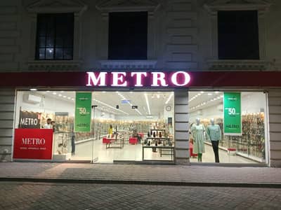 1500Scft Commercial Shop In Gulberg For Rent