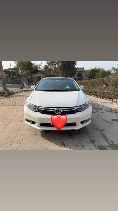 Honda Civic Oriel Prosmatec UG 2014 Model